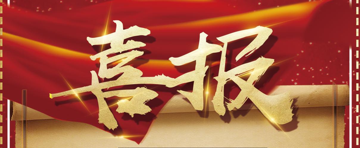 百度发帖收录排名谁能做